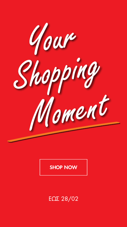Your Shopping Moment